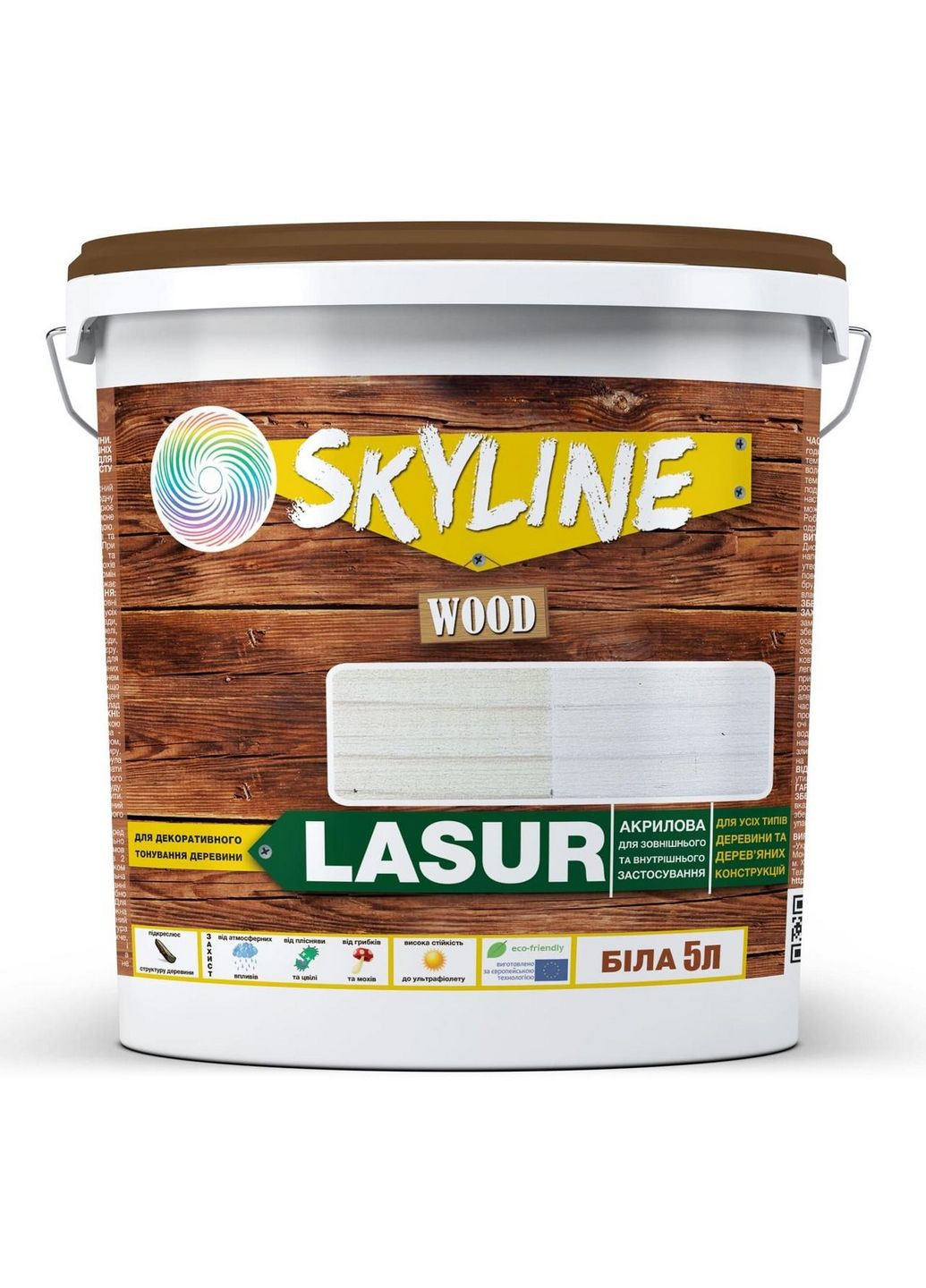 Лазурь декоративно-защитная для обработки дерева LASUR Wood 5 л SkyLine (289368595)
