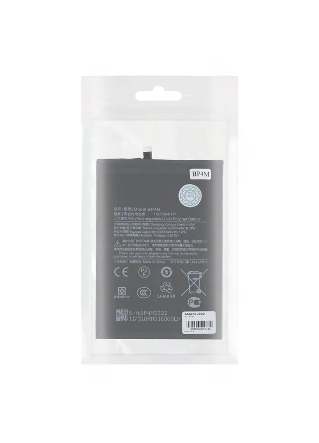 Акумулятор для Pad 6 Pro / BP4M AAAA без LOGO Xiaomi Xiaomi Pad 6 Pro (398231904)