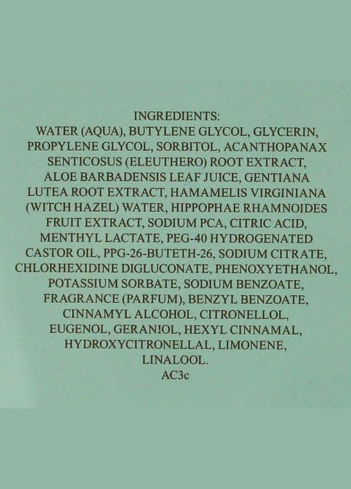 Увлажняющий праймер-спрей Priming With Hydrating Fluid 150ml (591665-10570) Valmont (368661453)