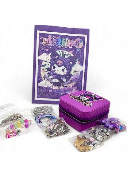 Набір для створення прикрас "Kuromi (Куромі)" (246904) MIC (362209496)