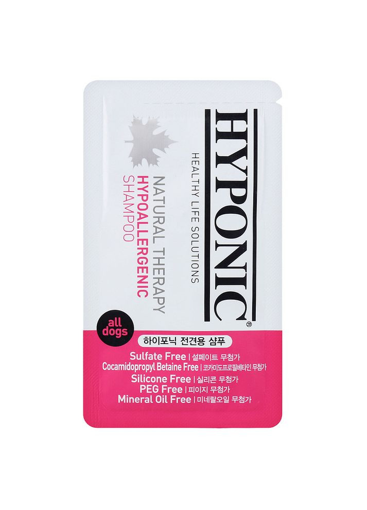 Гіпоалергенний шампунь для собак, соняшник, жожоб, чай, Hyponic Hypoallergenic Shampoo, 10 мл (*) Chico'S (315634929)