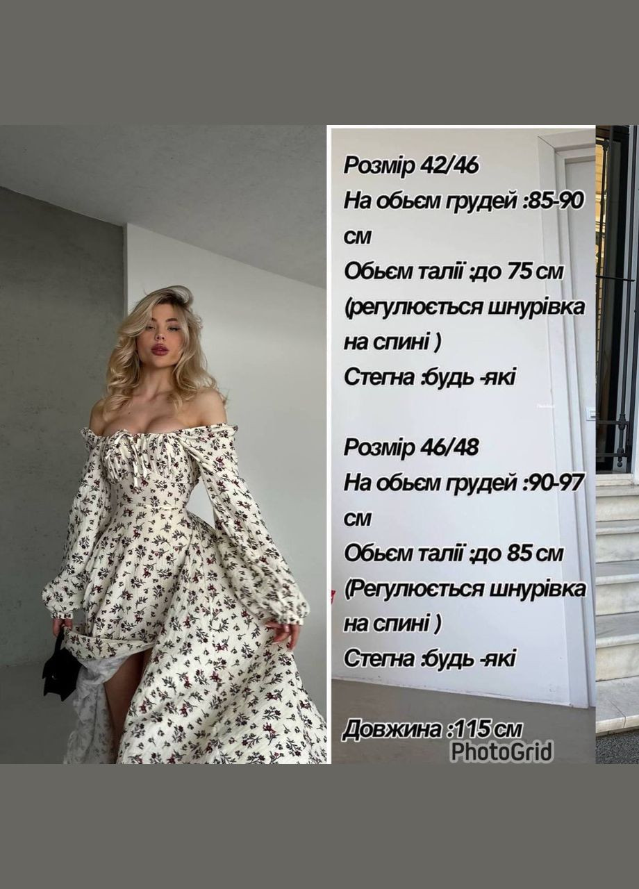 Червона коктейльна, пляжна, повсякденний, кежуал, вечірня жіноча сукня FINO Mode з квітковим принтом