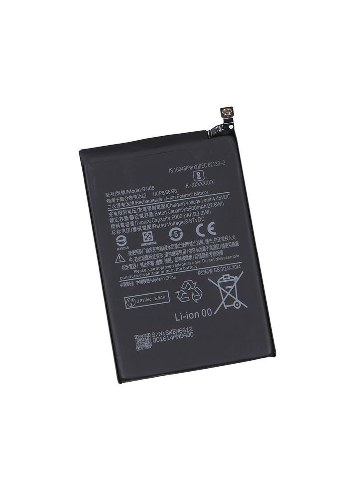 Акумулятор для C40 / BN66 Характеристики AAA no LOGO POCO c40, c 40 (340912966)