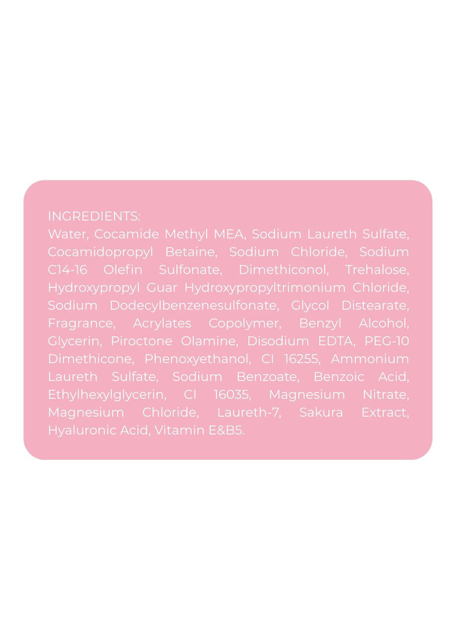 Кондиционер для волос увлажняющий Sakura, 450 мл (BG434(002)) Bogenia (367990256)