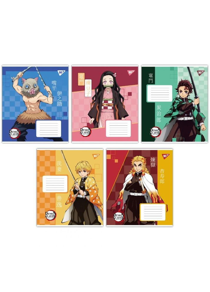 Зошит учнівський 18 сторінок лінія Home (352197229)