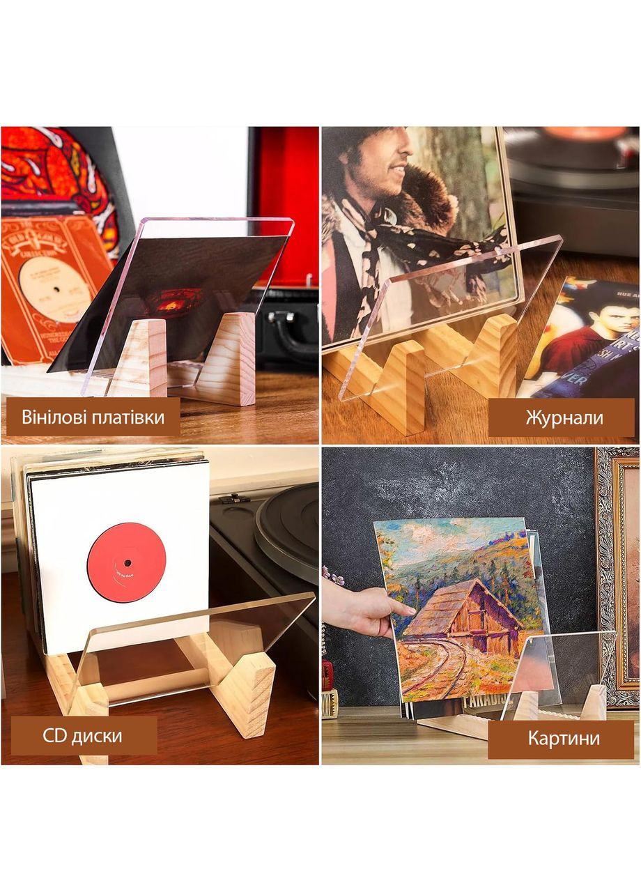 Держатель органайзер подставка для виниловых пластинок и книг 34х9 Light wood SP-100-12 No Brand (366304101)