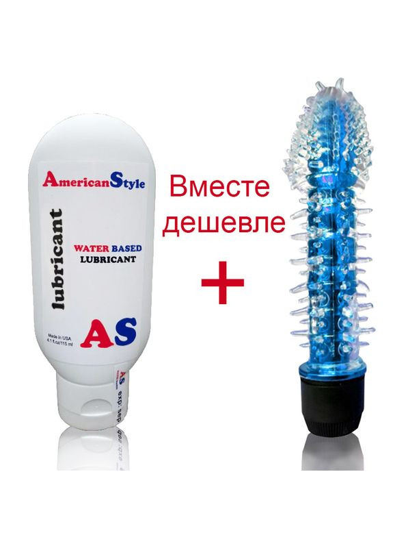 Вибратор вагинально-анальный+лубрикант.Вибратор для женщин.Малиновый. No Brand (340914631)