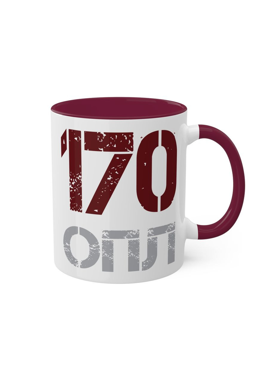 Кружка с шевроном "170 отдельный полк логистики" No Brand (368671412)