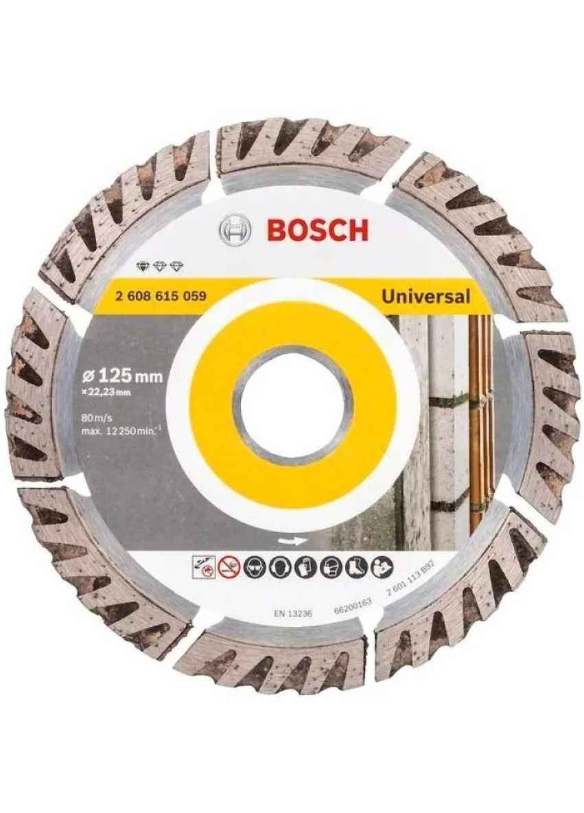 Алмазный диск PF Universal (125х22.23 мм) круг отрезной сегментный по бетону (21675) Bosch (267819161)