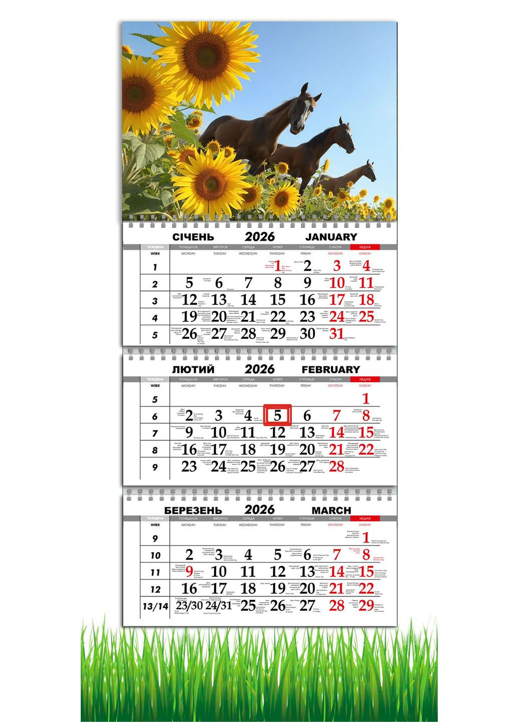 Календарь настенный квартальный на 2026 год на три пружины,, год Лошади, Лошадь, символ года Лошадь, Horses, 29,7х61см Apriori (353848442)