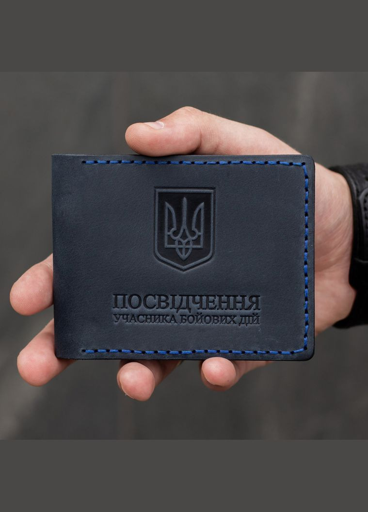 Обложка на удостоверение УБД, синяя SD Leather (285720146)