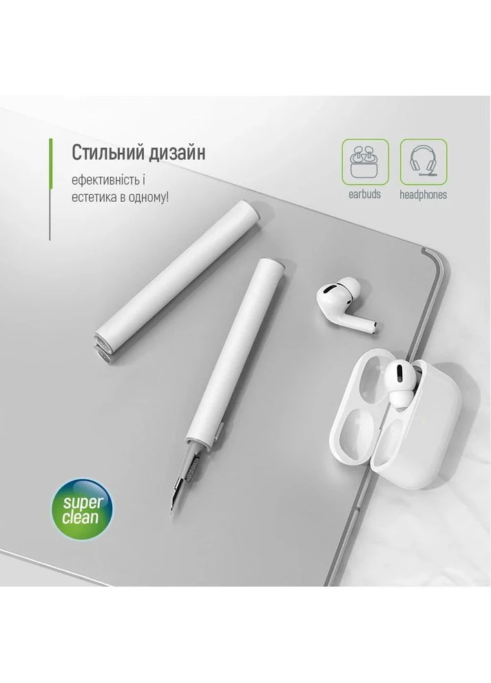 Набор для чистки наушников 3 в 1, многофункциональная ручка щетка для очищения от грязи и пыли Colorway (393407230)
