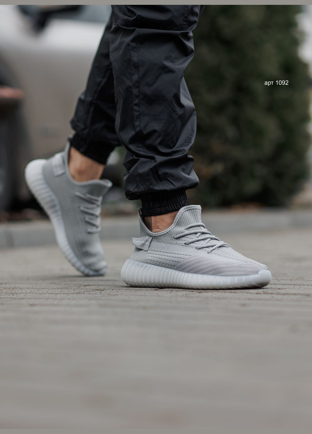 Серые летние кроссовки мужские yeezy 350 v2 grey No Brand