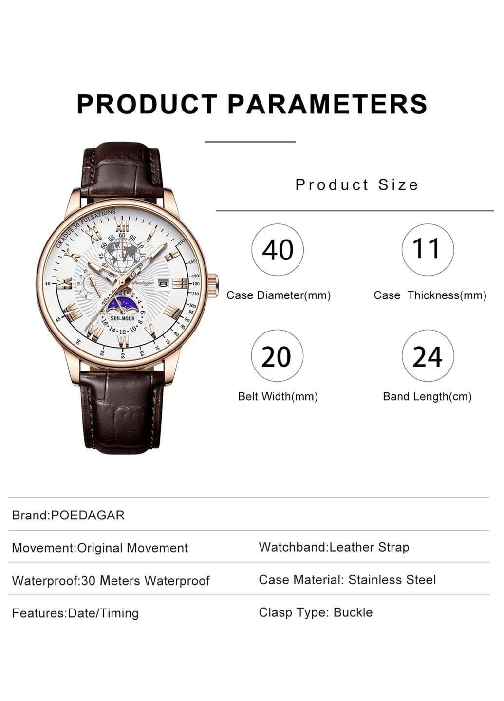 Наручний годинник Neptun Poedagar (314998525)