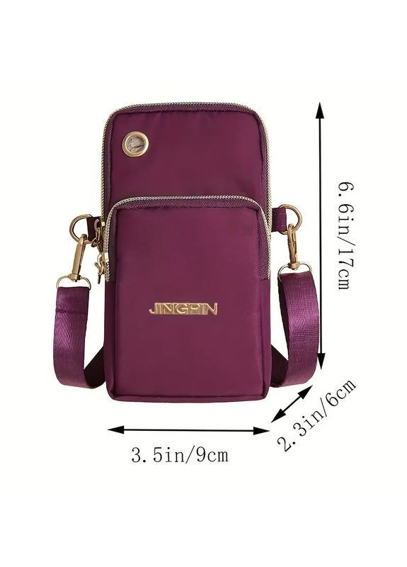 Сумочка крос боді на шлейці фіолетова No Brand на блискавці (362441033)