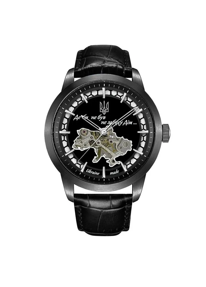 043 Де би не був Black-Black Automatic Awarder (377790657)