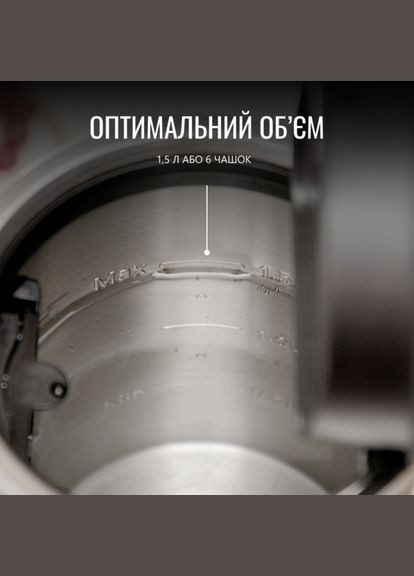 Електрочайник KI883D10 Tefal (336956072)