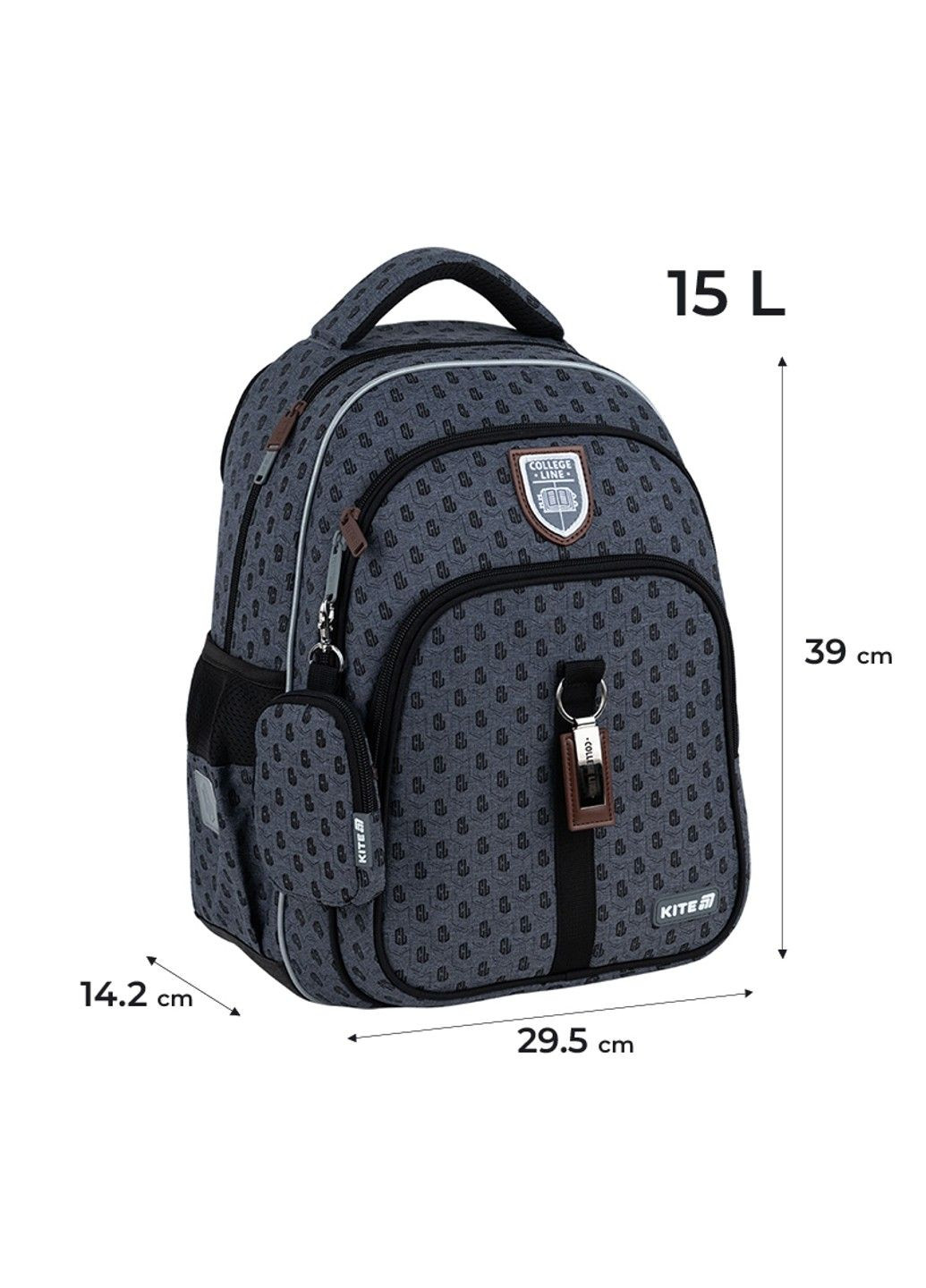 Шкільний рюкзак Education College Line для хлопців K25-763M-3 Kite (360534887)