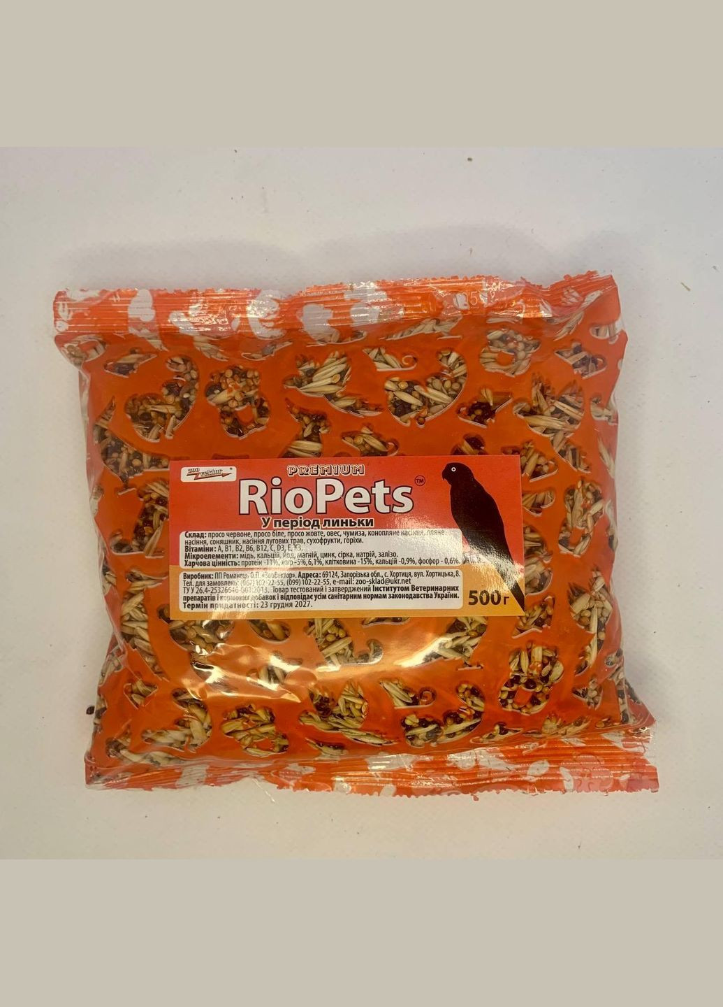 Корм для птахів ТМ "RioPets" 500 гр під час линяння в пакеті No Brand (320950453)