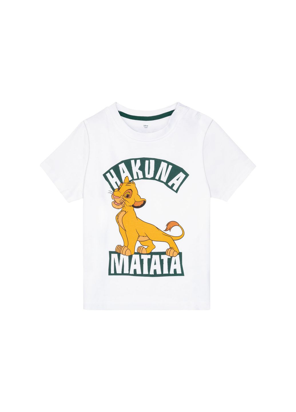 Комбінована піжама (футболка і штани) для хлопчика король лев 370236-1 різнобарвний Disney