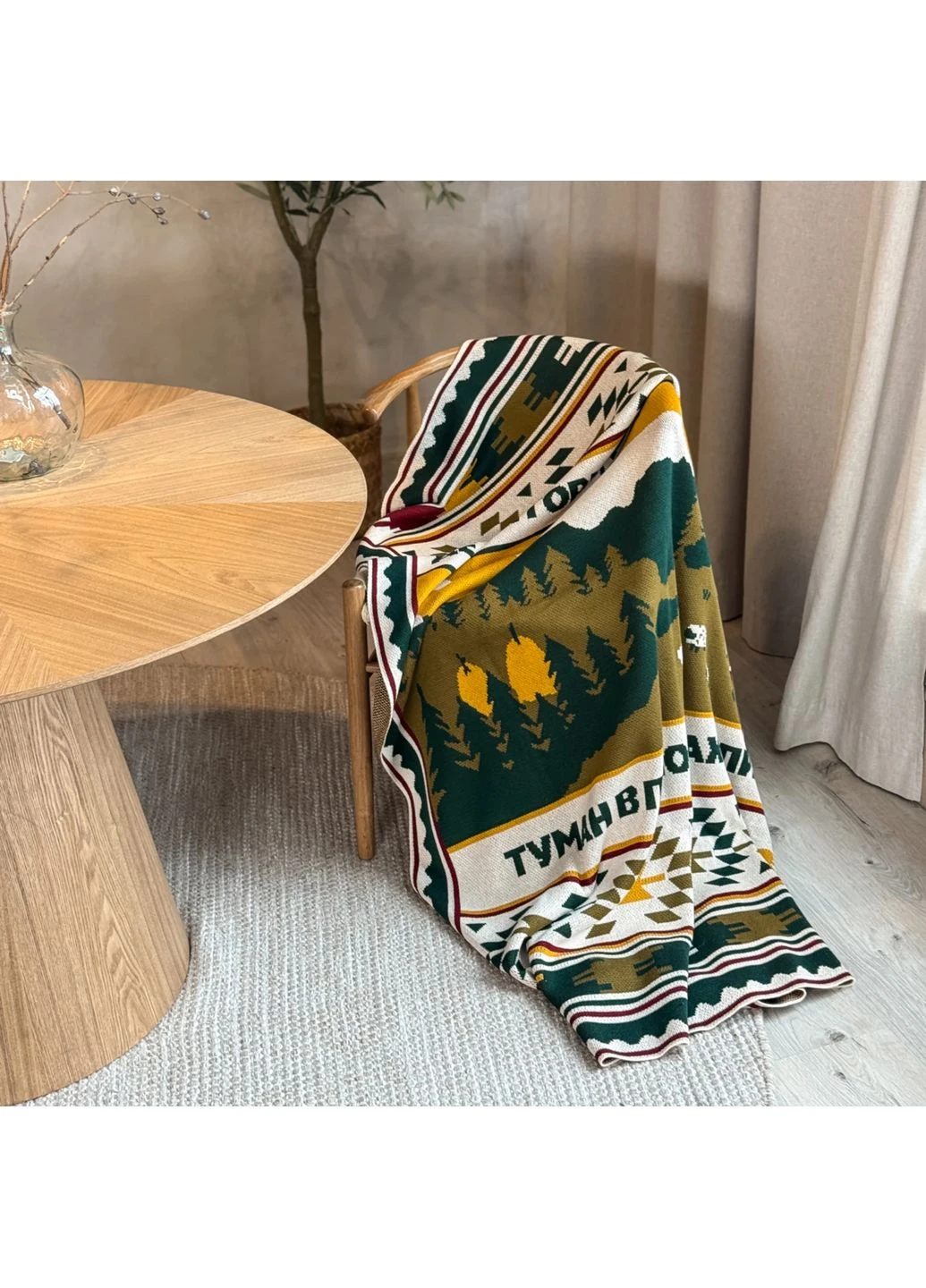 Плед «Запад Украины» Orner (361445807)