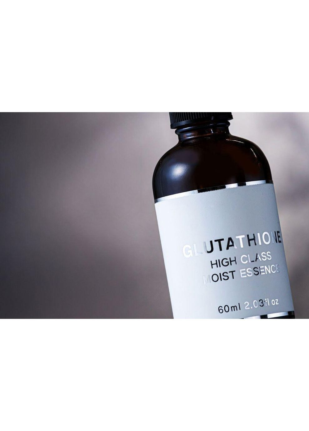 Glutathione High Class Moist Essence антивікова сироватка з глутатіоном і нанокерамідами, 60 мл Kor Japan (369785345)