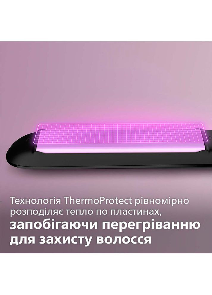 Випрямляч BHS377/00 серії 3000 Philips (306581385)
