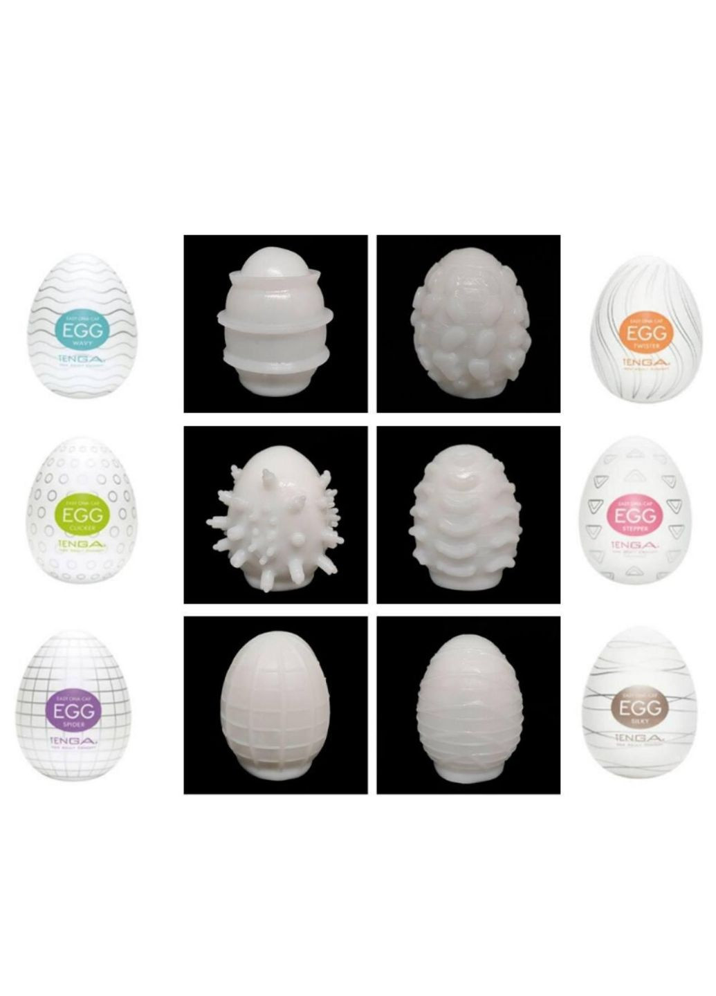 Мастурбатор мужской Egg. Мастурбатор яйцо. Мастурбатор Тенга Tenga (360899195)