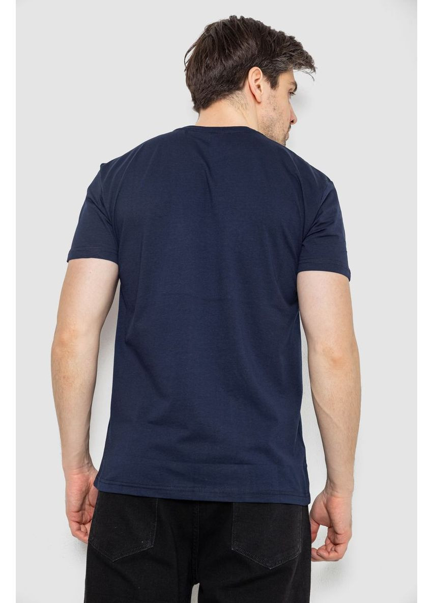 Темно-синя футболка чоловіча з принтом Sport Line