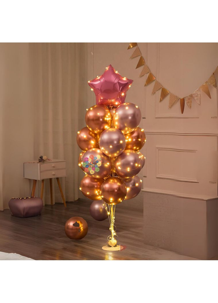 Набор 11 шаров со стойкой и гирляндой Волшебное свечение Розовое золото и жемчуг No Brand (358932633)