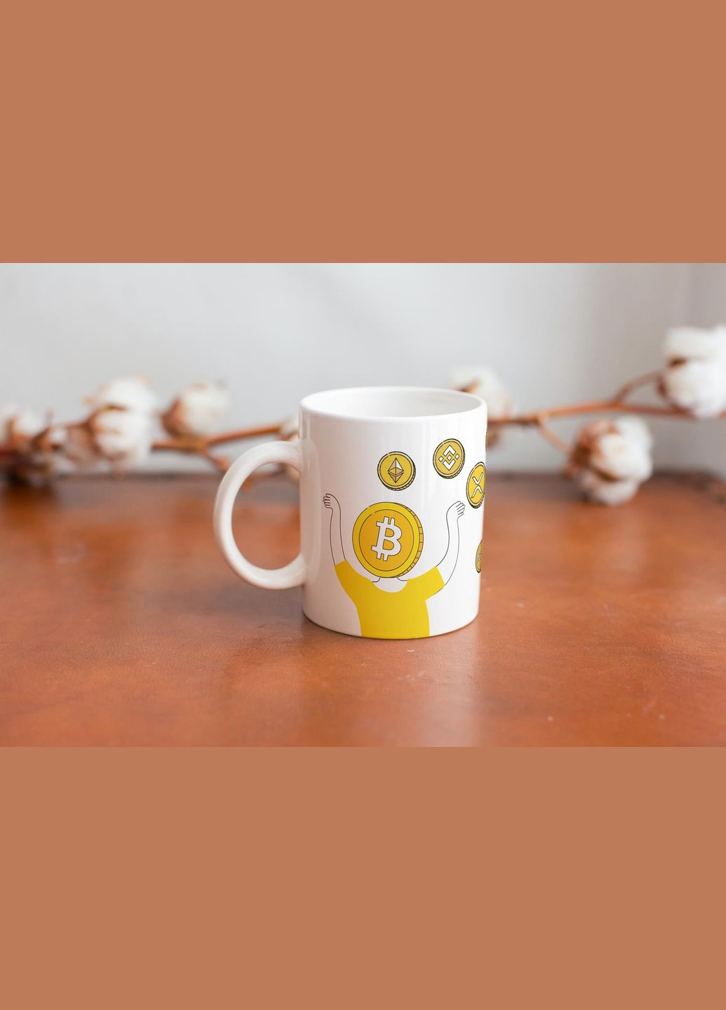 Кружка з принтом "Криптовалюта" 330 мл Біла No Brand (324263299)