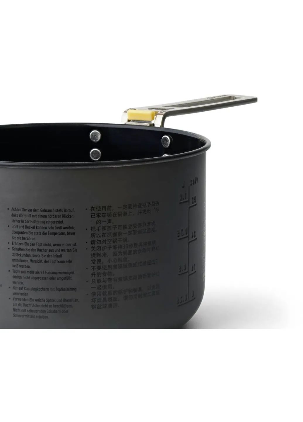 Котелок Frontier UL Pot 1.3L Sea To Summit (367081365)