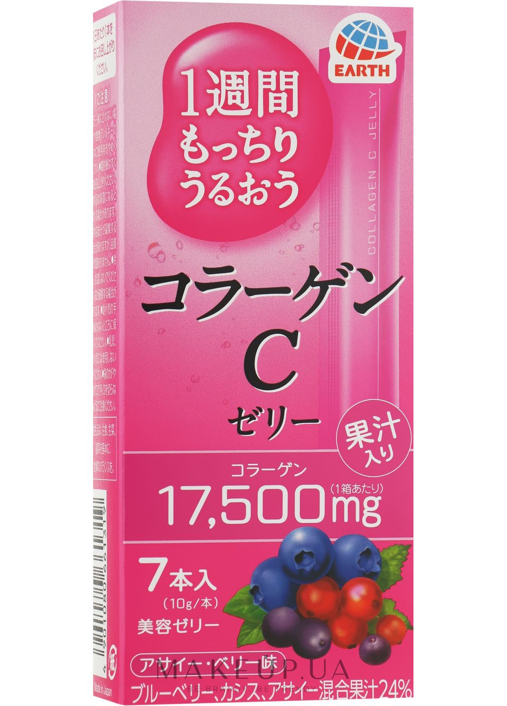 Японский питьевой коллаген в форме желе со вкусом лесных ягод Collagen C Jelly 310g (863743-31016229) Earth (369559866)