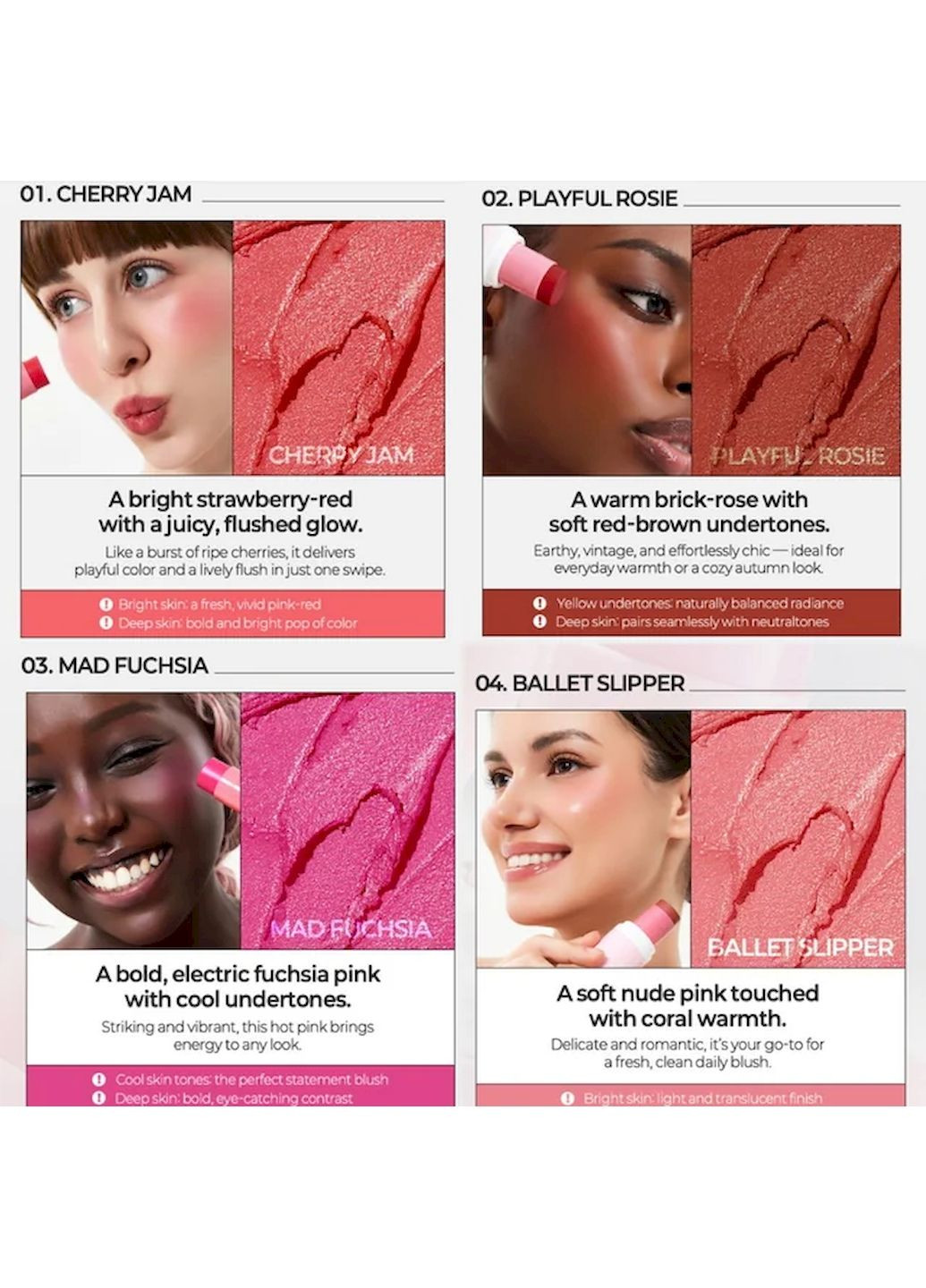 Кремові рум'яна Every Cheek Blush в стику полунично-червоний 01 Cherry Jam 6.5 г House of HUR (356675633)