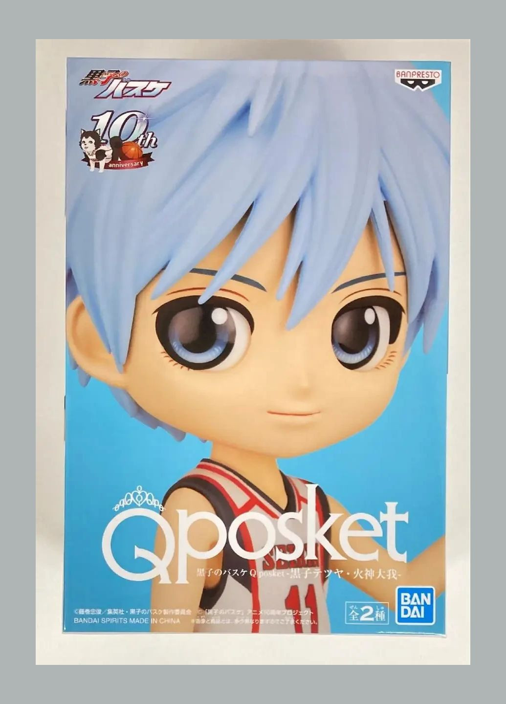 Фігурка Q posket Kuroko's Basketball Kuroko Tetsuya Баскетбол Куроко Куроко Тетсуя 14 см BS Q KB KT 14 Banpresto (317259245)