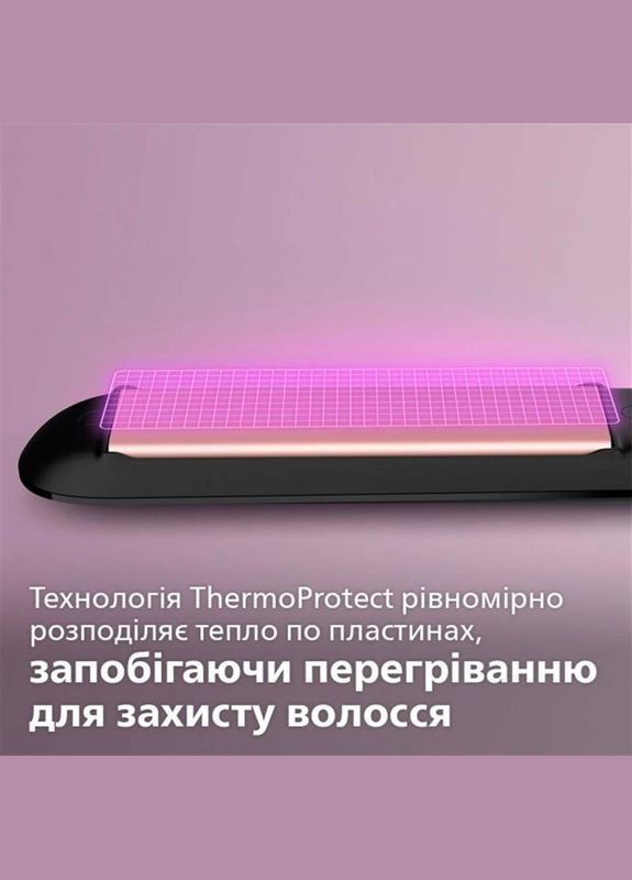 Выпрямитель для волос BHS378/00 Philips (341489507)