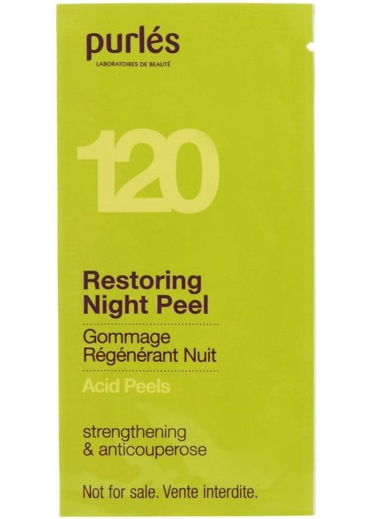 Восстановительный ночной пилинг для укрепления и борьбы с куперозом Restoring Night Peel (пробник) 1ml (276673-6004) Purles (368663234)