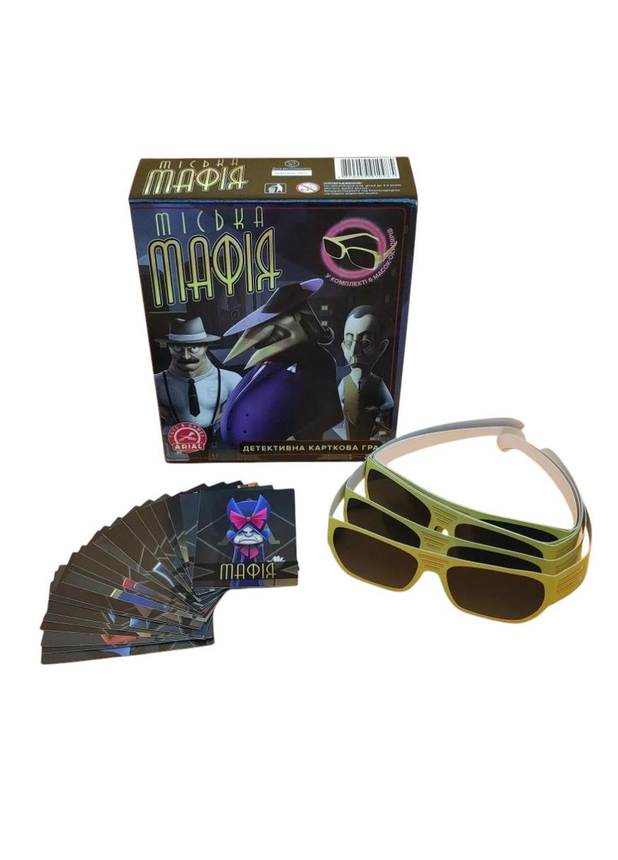 Настільна гра Міська Мафія 910985 укр. мовою Arial (363266213)