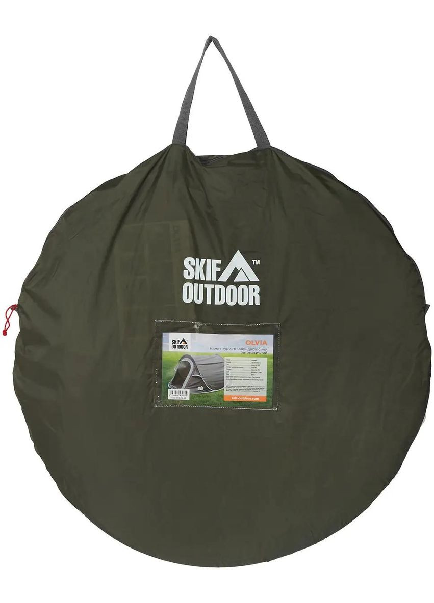 Палатка Olvia 235x140x120 Green Skif Outdoor (316439591)