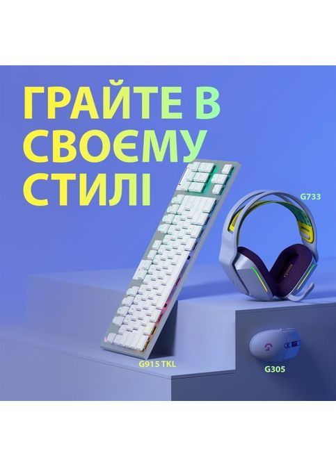 Мышка (910006022) Logitech G305 Lightspeed Lilac (295929705)