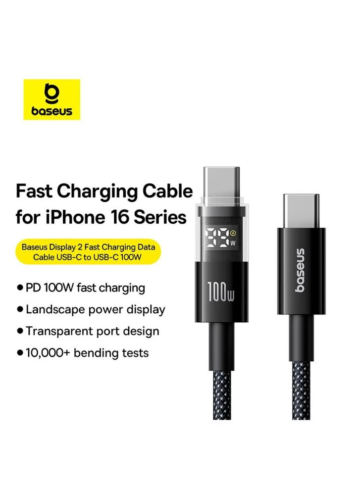 Кабель текстильная оплётка 100W USB-C к USB-C 1м противоударный Baseus (370165113)