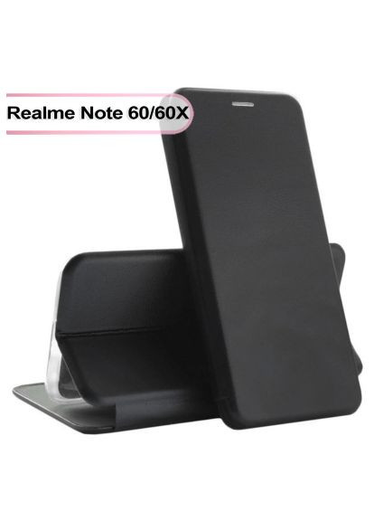 Чохол до мобільного телефона (713507) BeCover Exclusive Realme Note 60/60X Black (364498419)