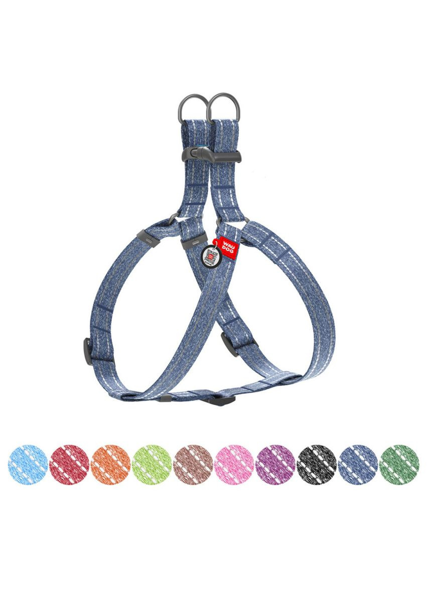 Шлея Re-cotton з QR паспортом, L, Ш 25 мм, Д 60-90 см синій WAUDOG (322642213)