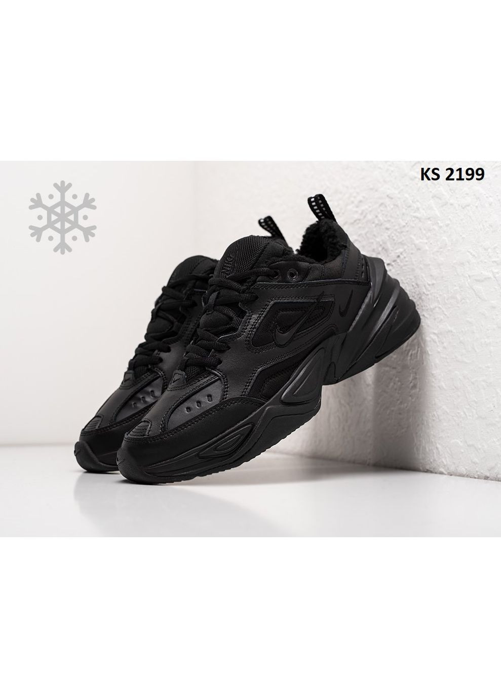 Черные демисезонные кроссовки мужские nike m2k tekno winter black найк м2к текно No Brand
