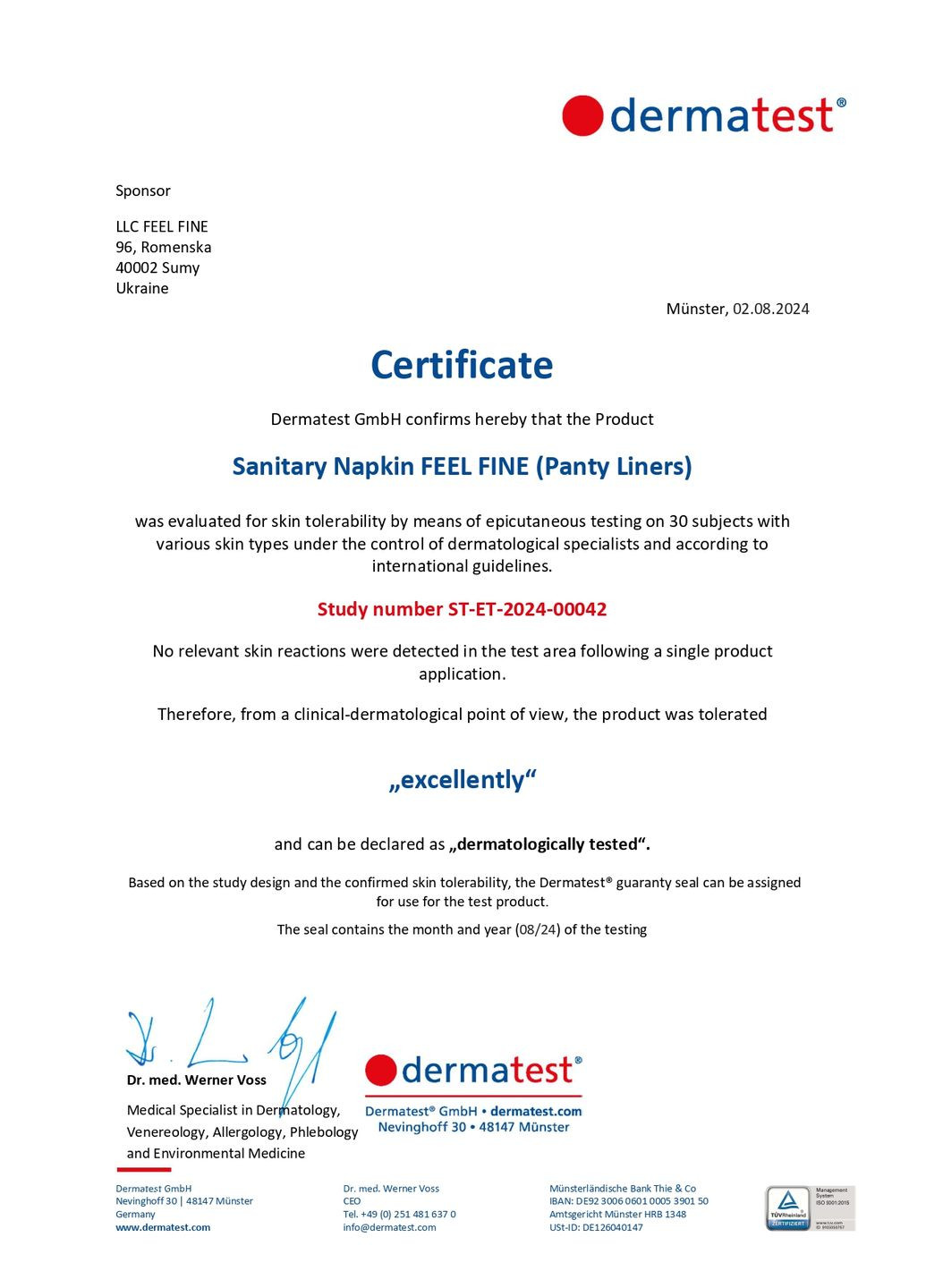 Ежедневные прокладки Feel Fine (322147465)