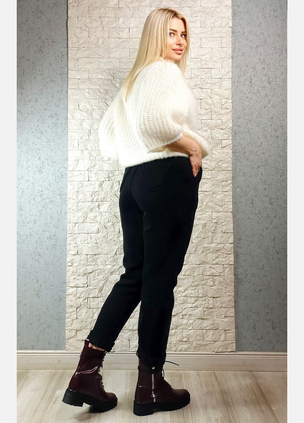 Брюки Nest трикотажні на флісі (371797068)