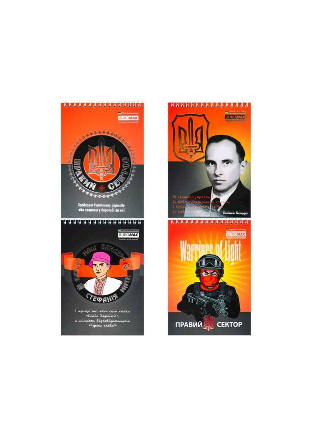 Блокнот на пружине сверху PATRIOT S.BANDERA, А5, 48л клетка, картонная обложка Buromax (354341914)