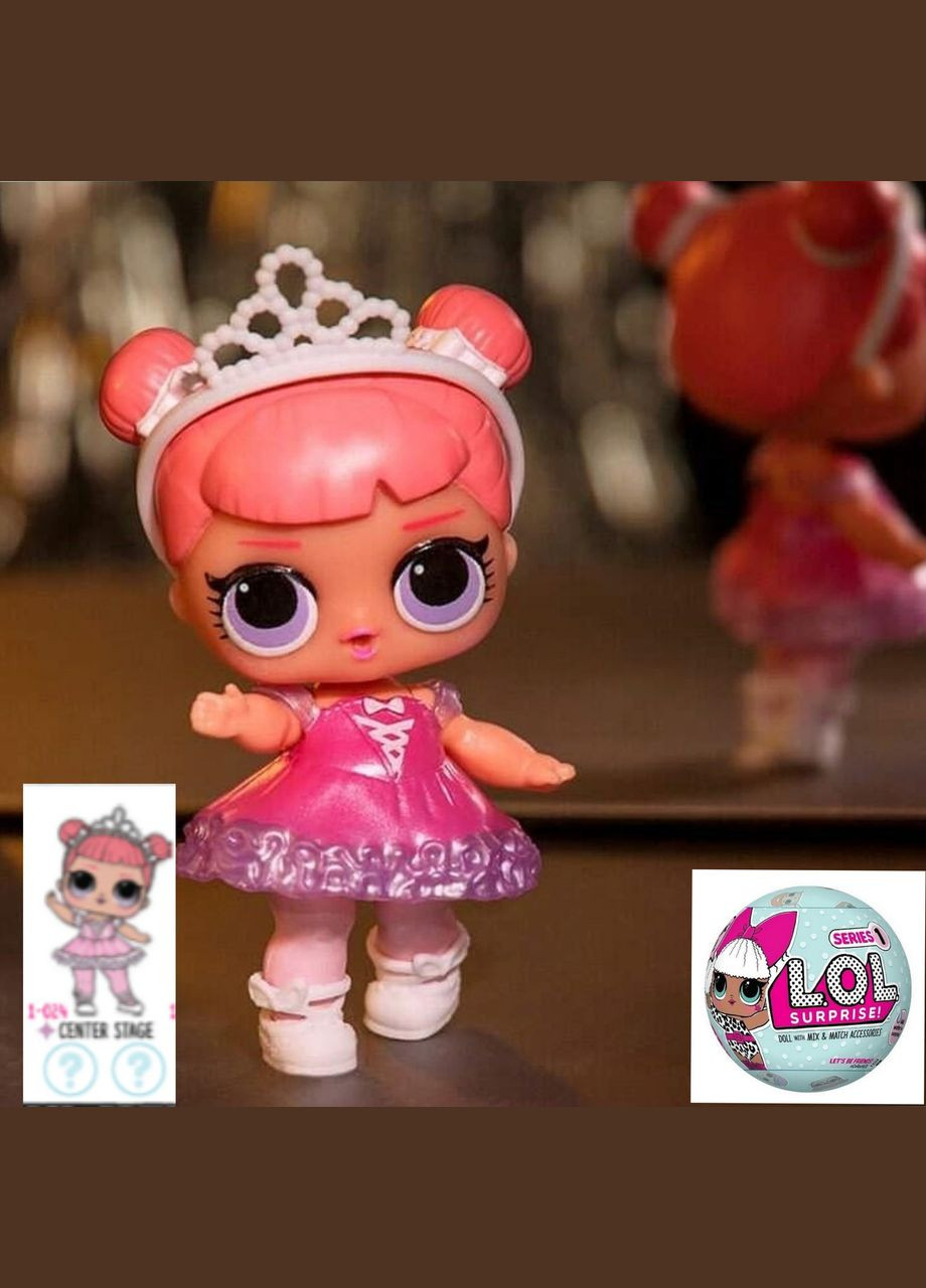 Игровой набор Lol Surprise doll Center Stage Балерина series 1 кукла лол сюрприз серия 1 L.O.L. Surprise! (323480660)