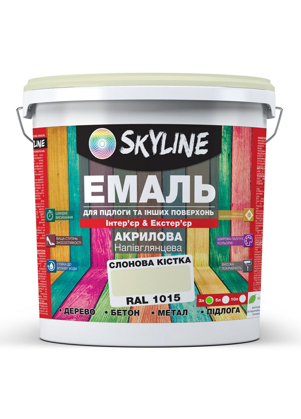 Эмаль для пола RAL 1015 3 л SkyLine (289367733)