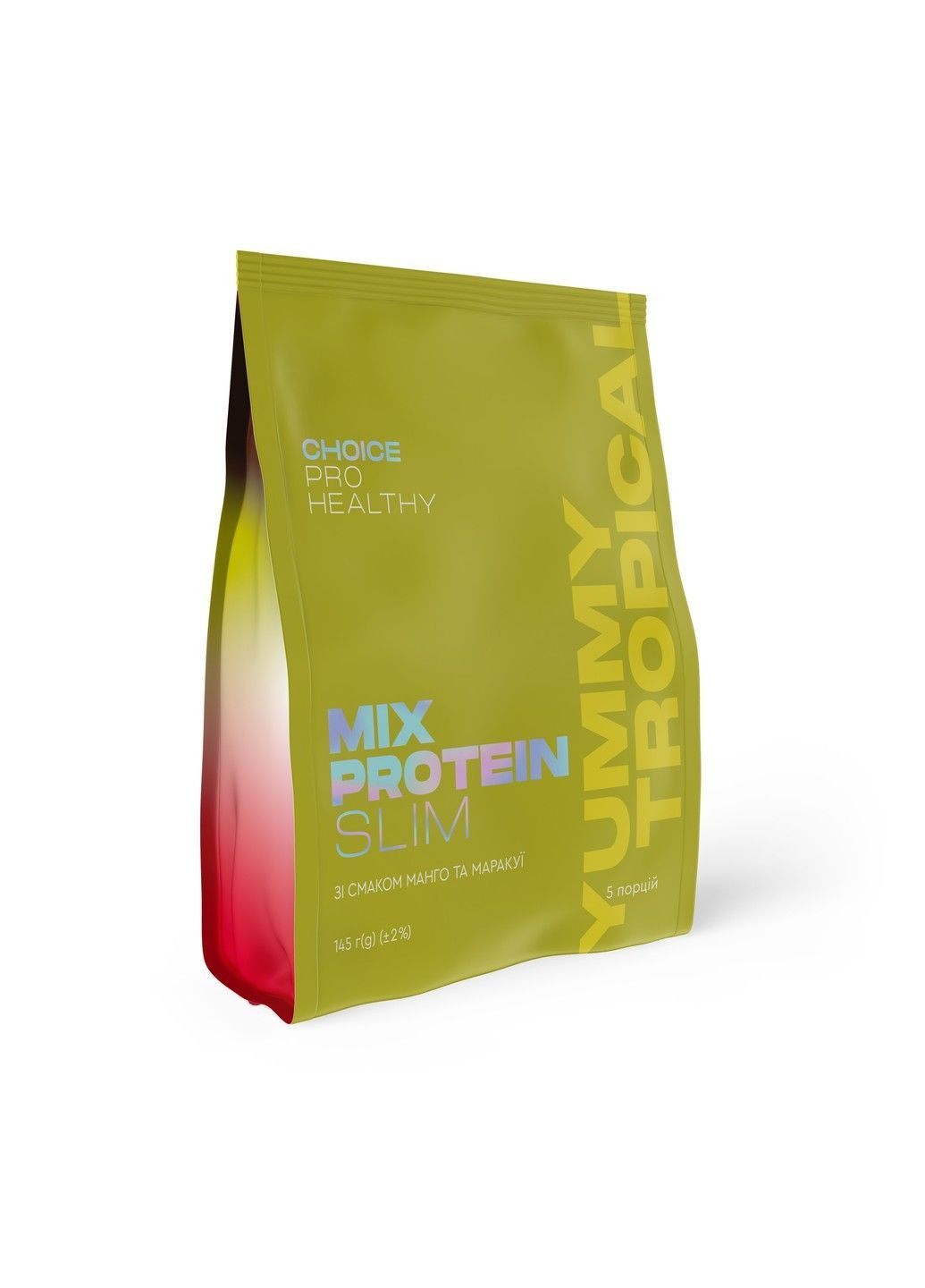 Низкокалорийный питательный коктейль для понижения веса Mix Protein Slim Yummy Tropical 145 г PRO HEALTHY (367729480)